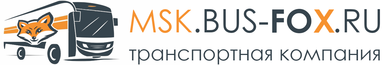 Bus-Fox.ru